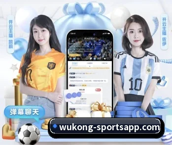 平台简介 - 体育资讯内容服务(WukongSports)
